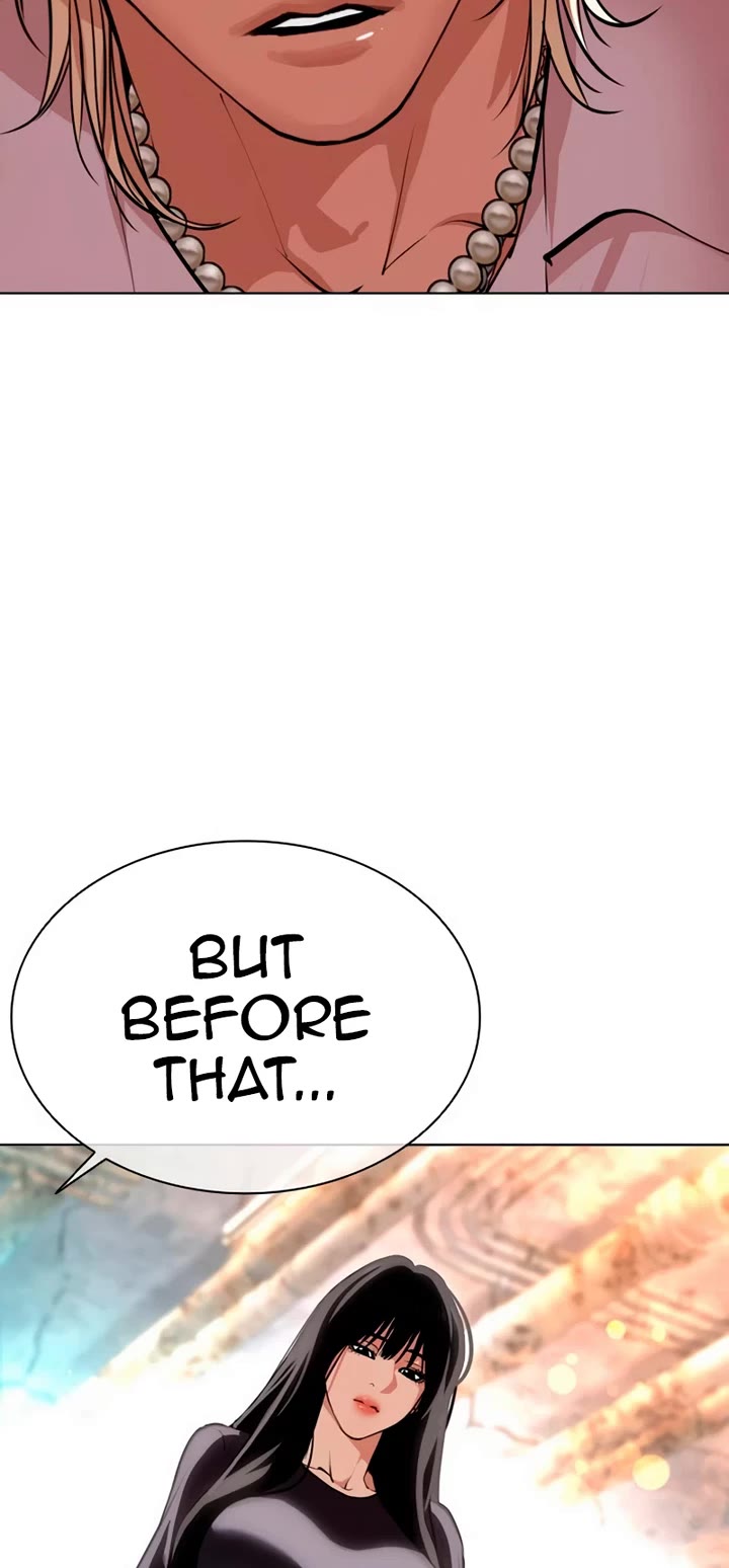 Lookism chapter 569 page 41