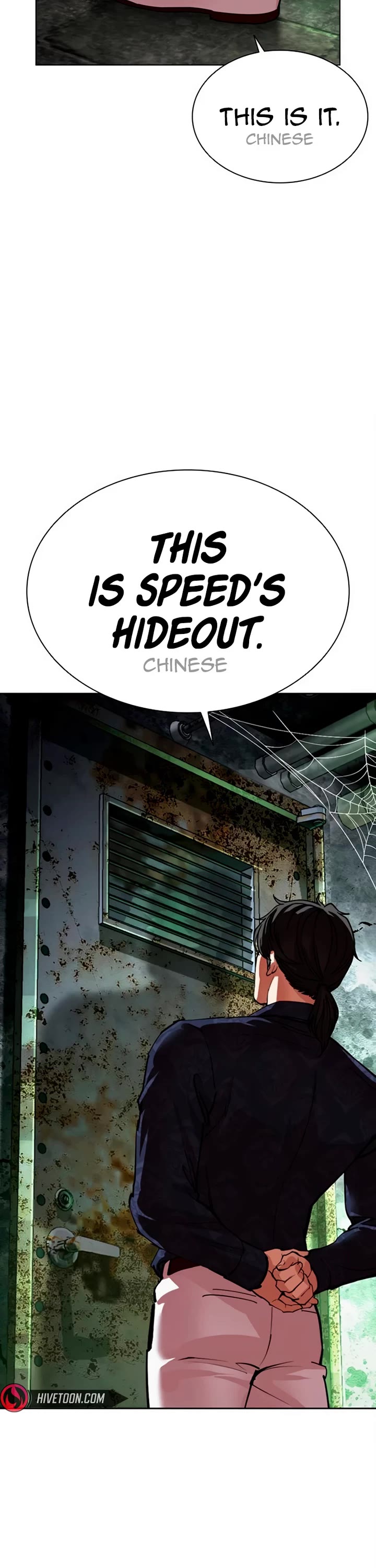 Lookism chapter 569 page 48