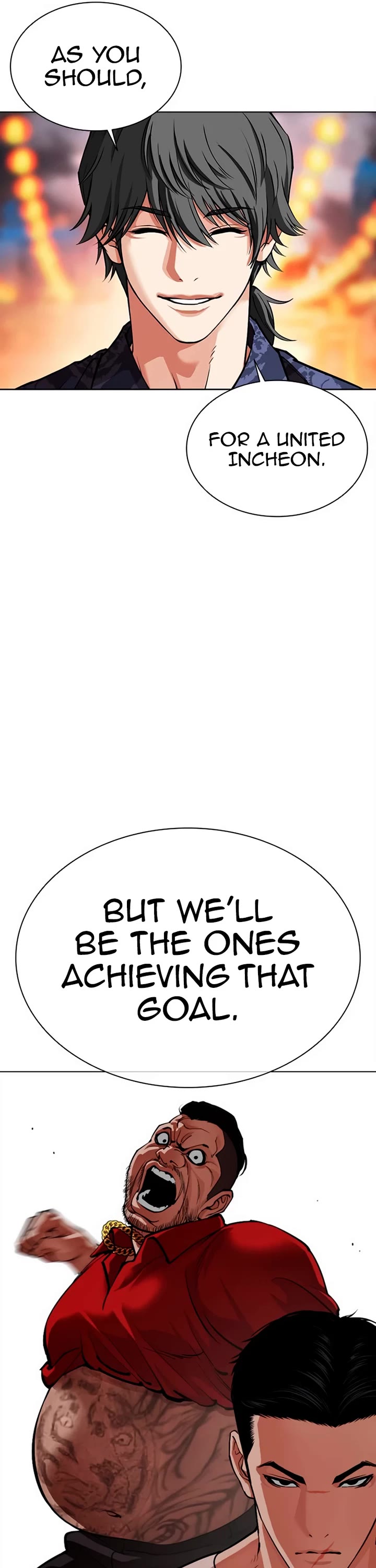 Lookism chapter 569 page 5