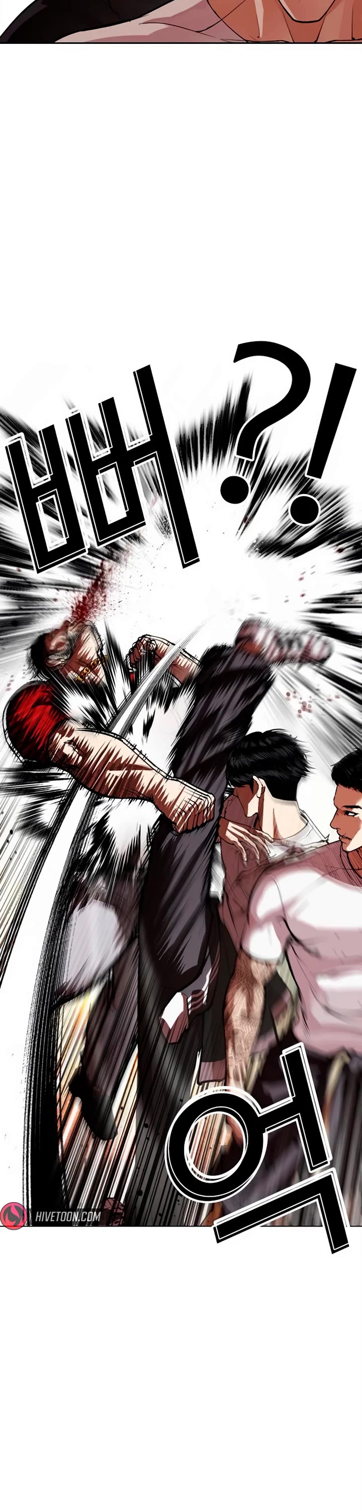 Lookism chapter 569 page 6