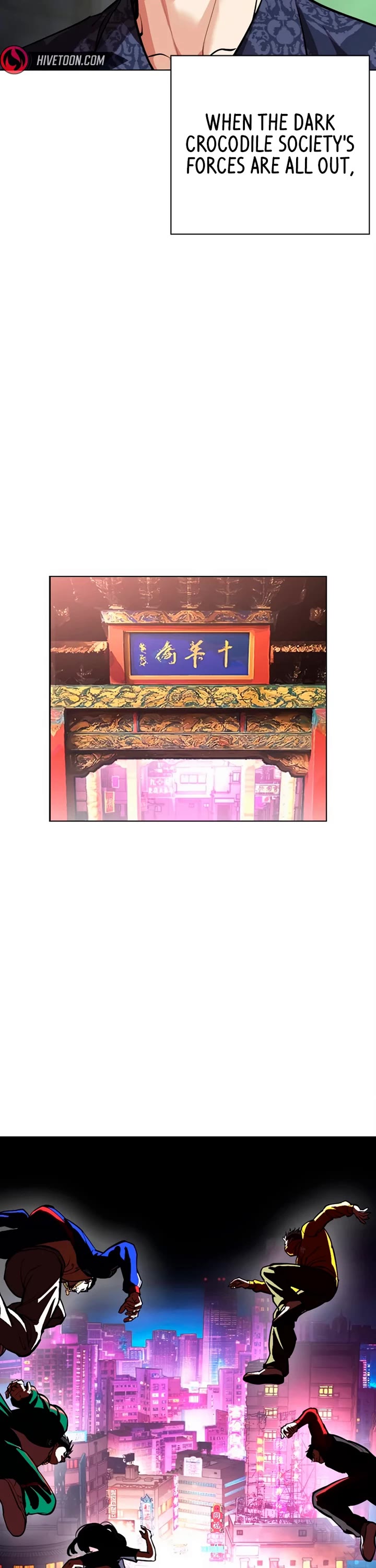 Lookism chapter 569 page 69