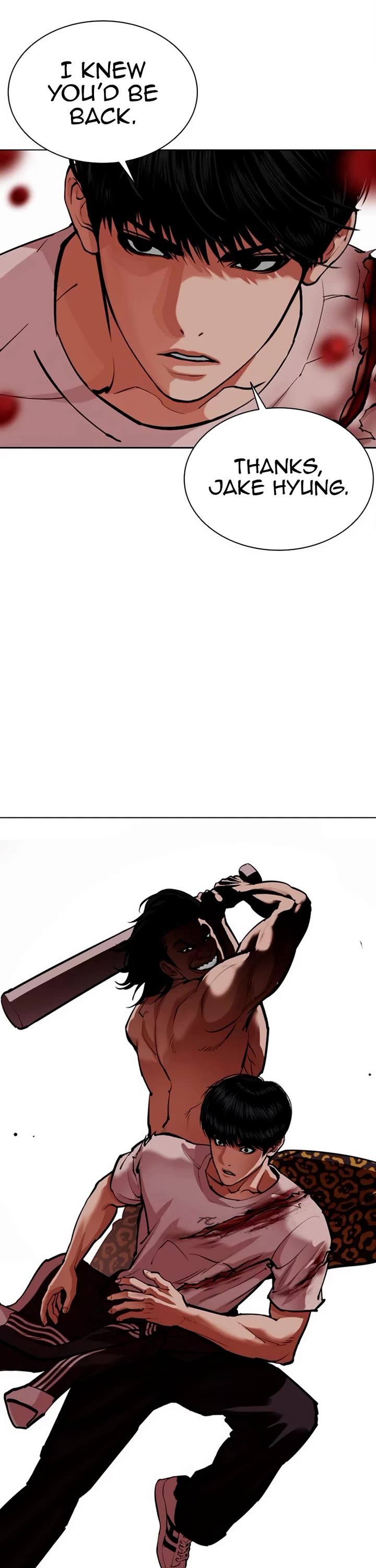 Lookism chapter 569 page 7