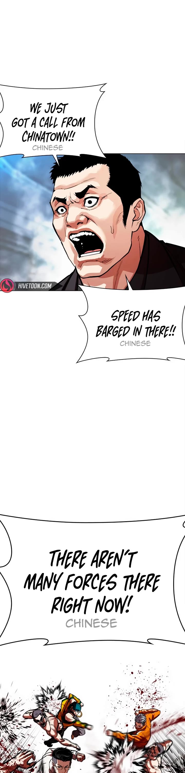 Lookism chapter 569 page 72