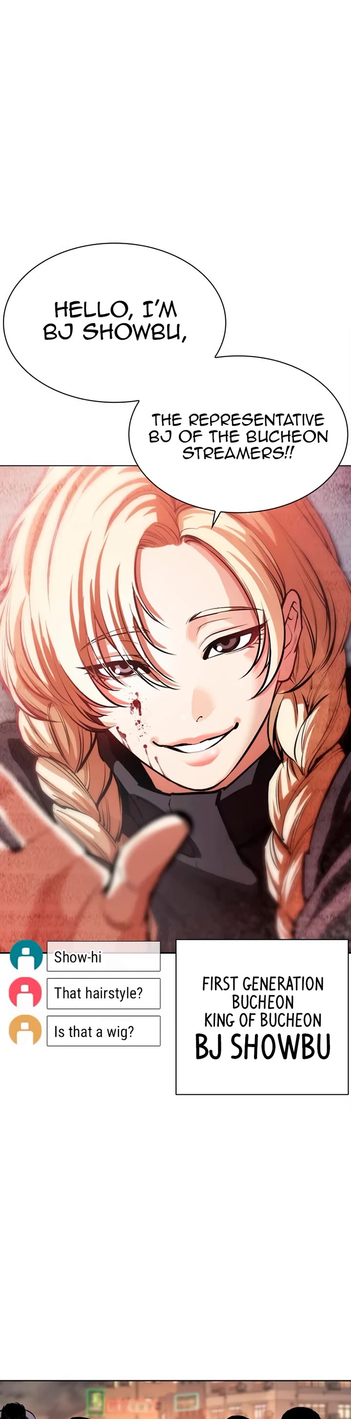 Lookism chapter 569 page 82