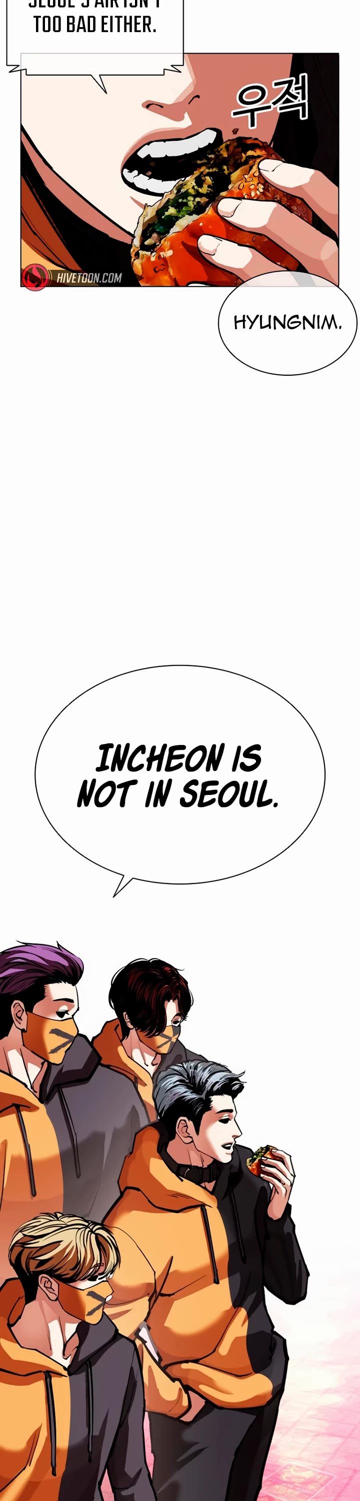 Lookism chapter 569 page 86