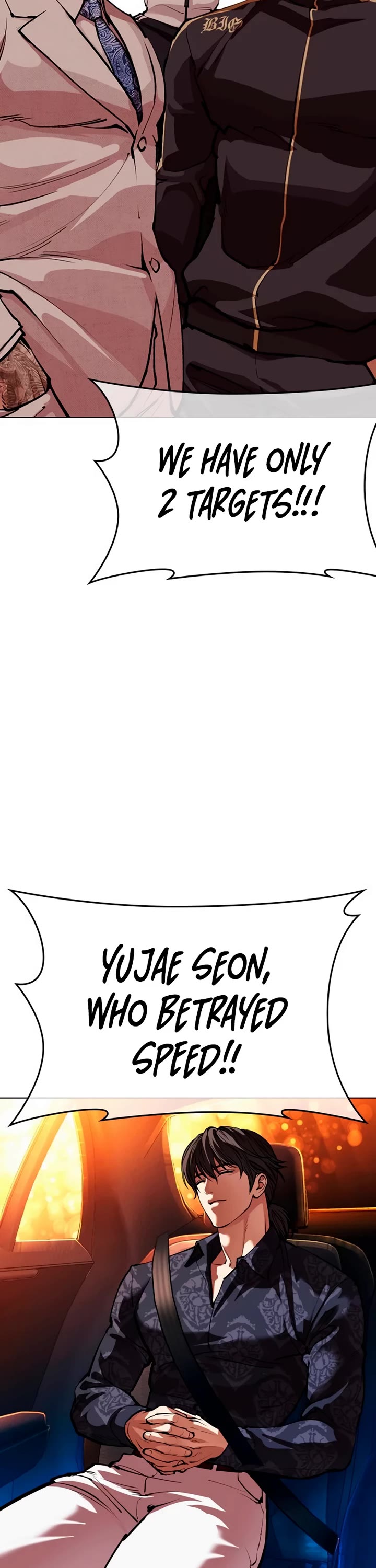 Lookism chapter 569 page 90