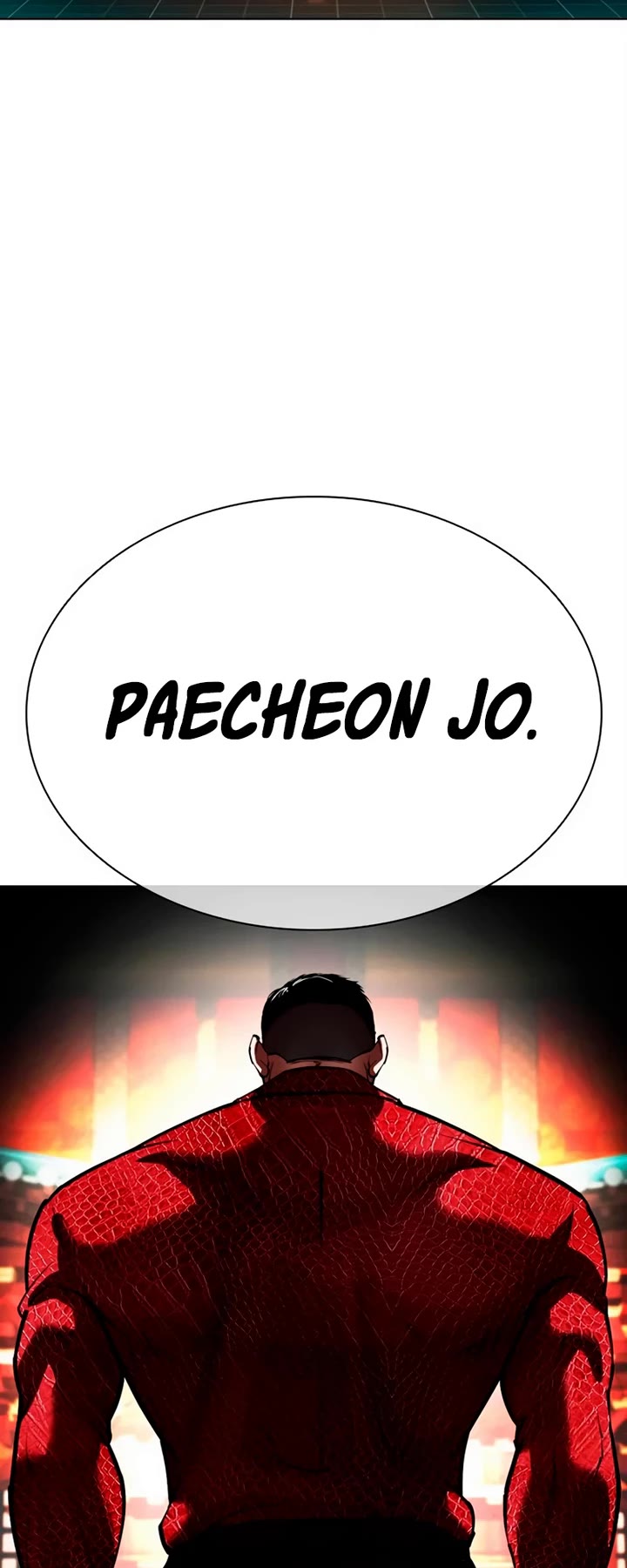 Lookism chapter 569 page 92