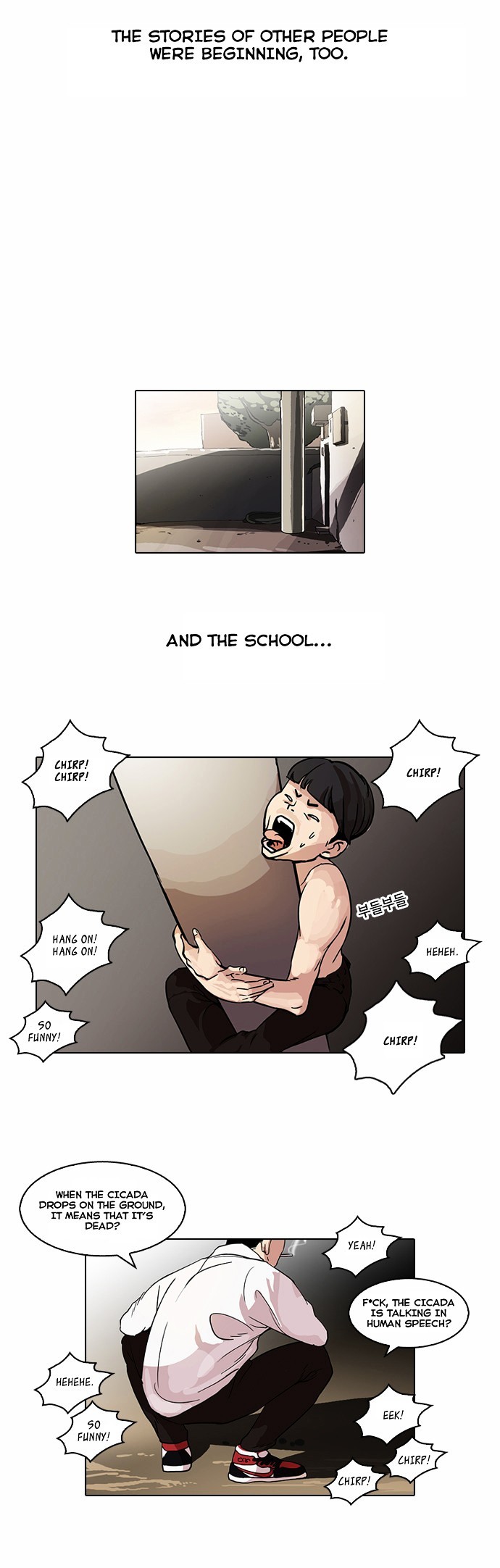 Lookism chapter 57 page 28