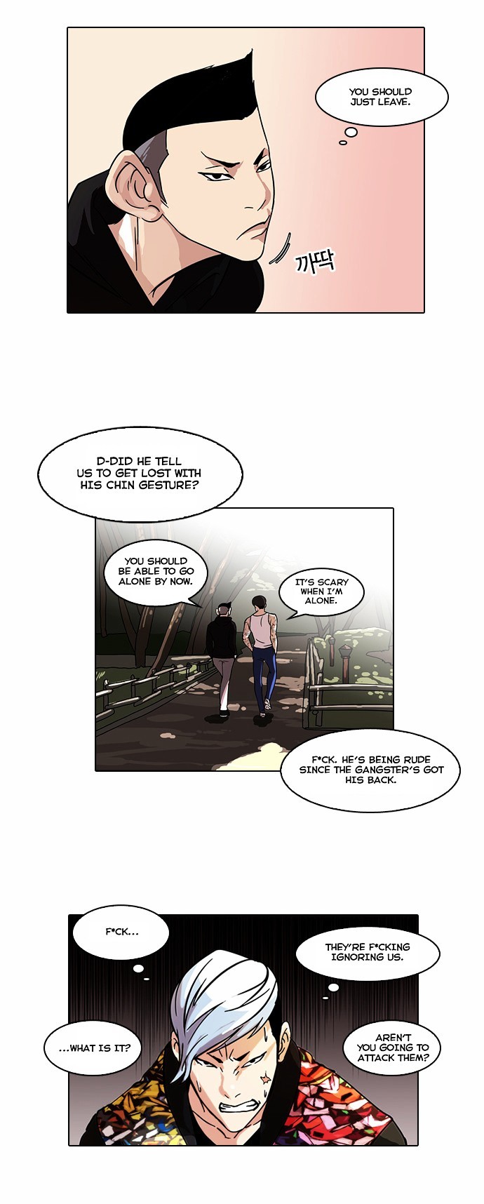Lookism chapter 57 page 8
