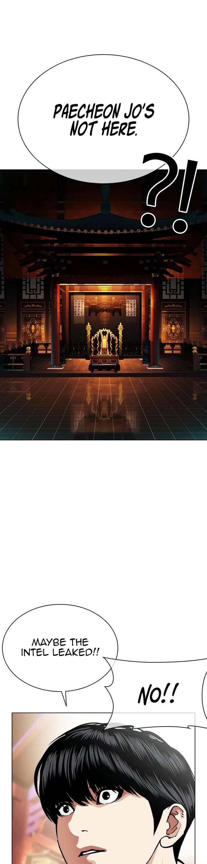 Lookism chapter 571 page 45