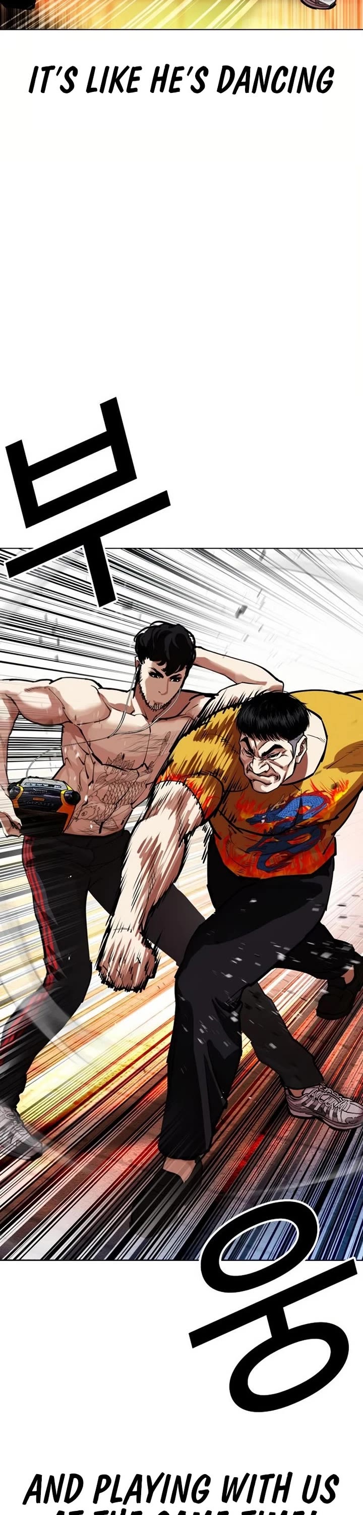 Lookism chapter 571 page 49