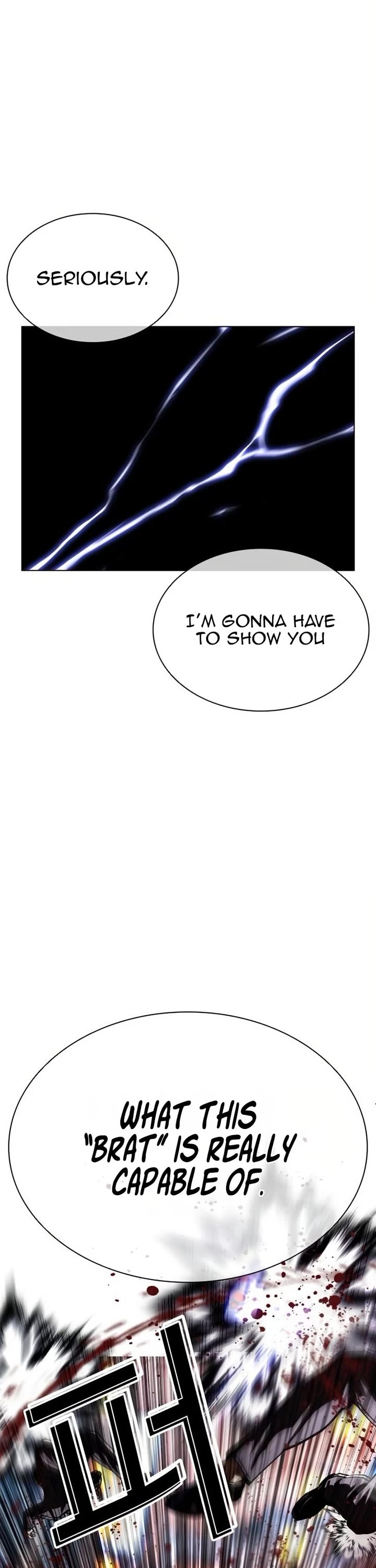 Lookism chapter 571 page 7