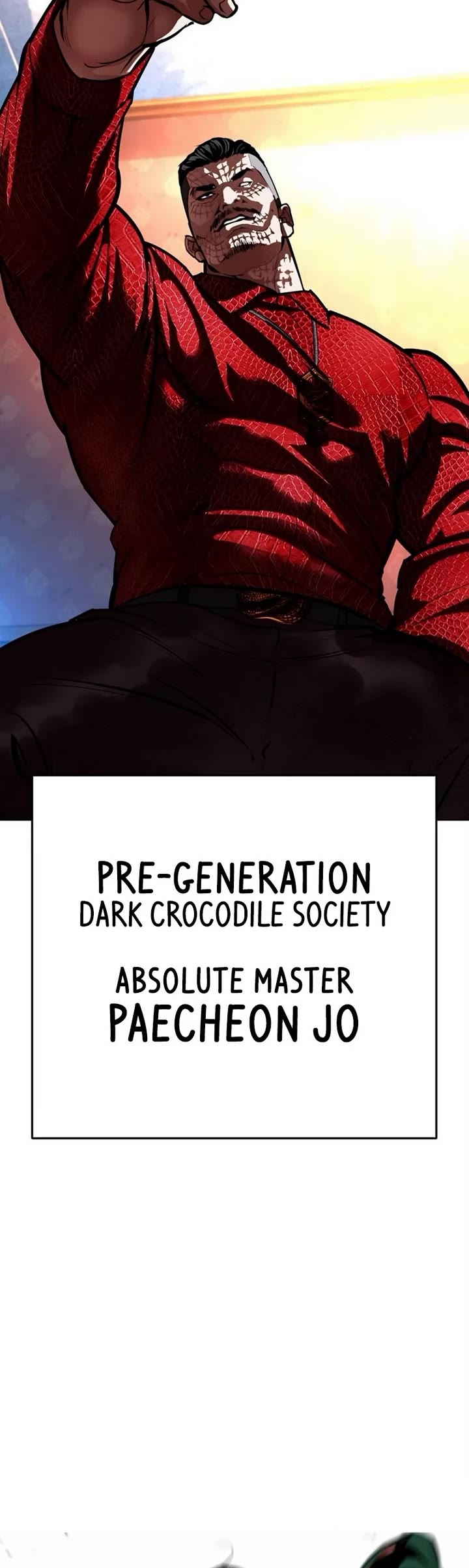 Lookism chapter 571 page 79