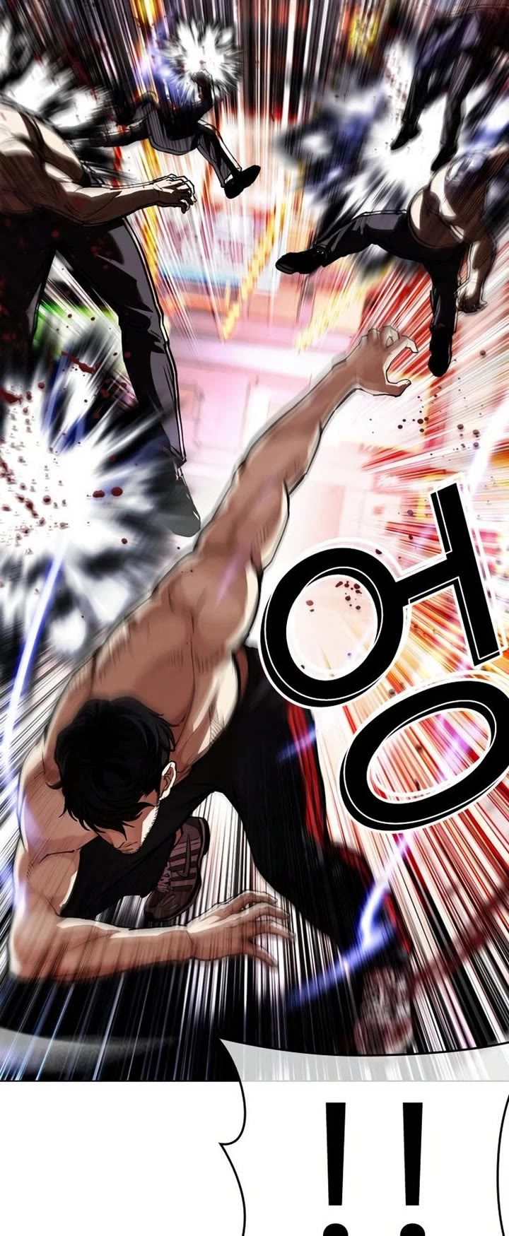 Lookism chapter 571 page 8