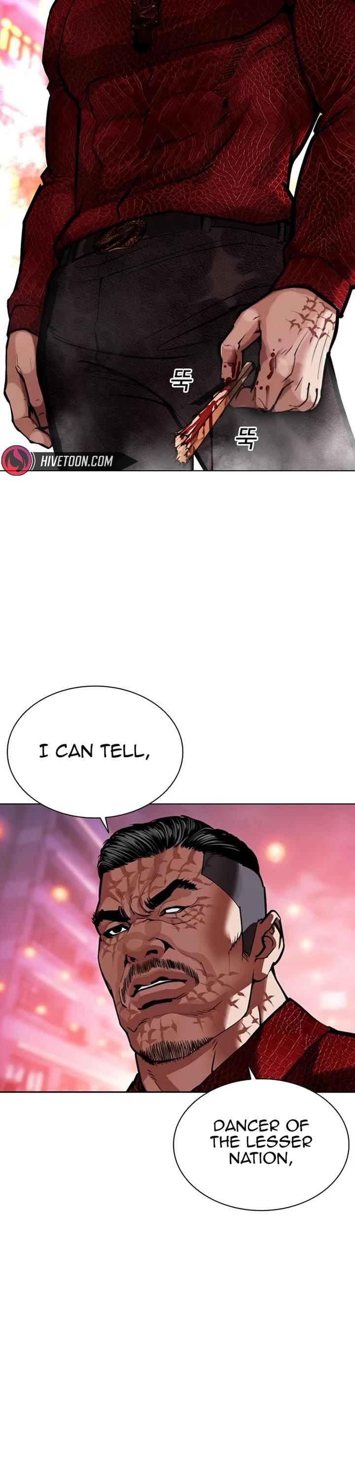 Lookism chapter 571 page 83