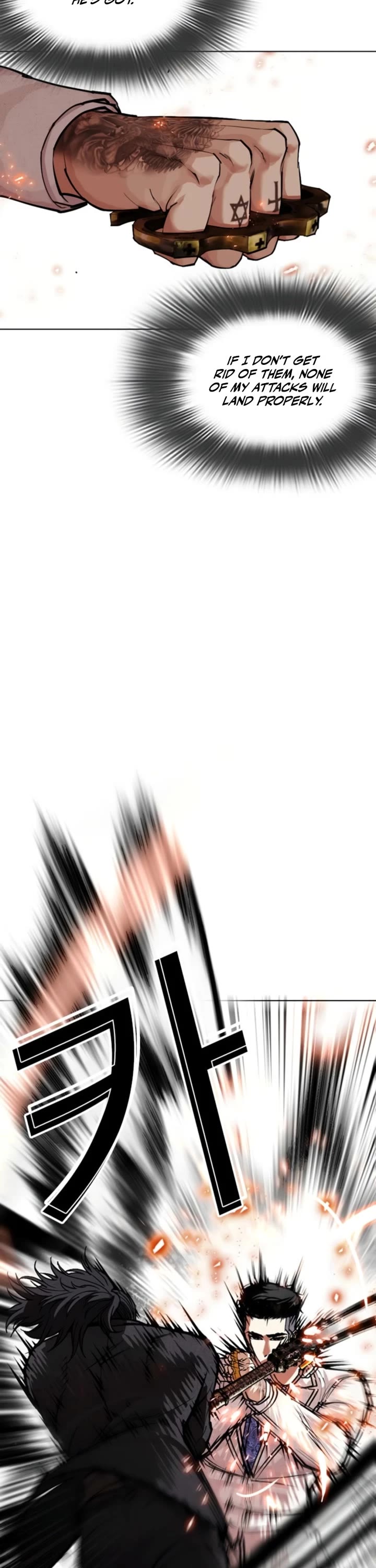 Lookism chapter 573 page 24