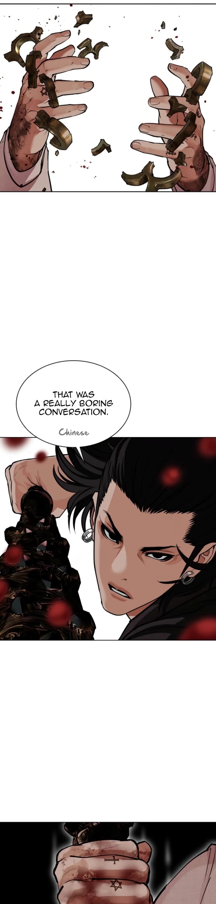 Lookism chapter 573 page 32