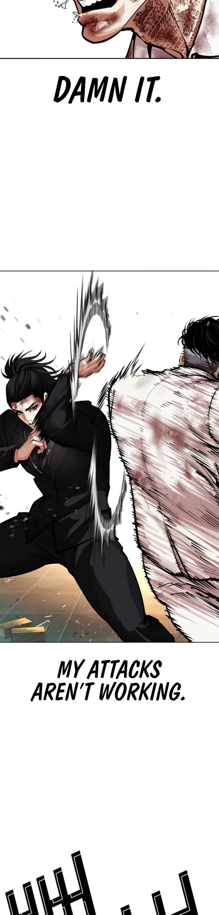 Lookism chapter 573 page 47