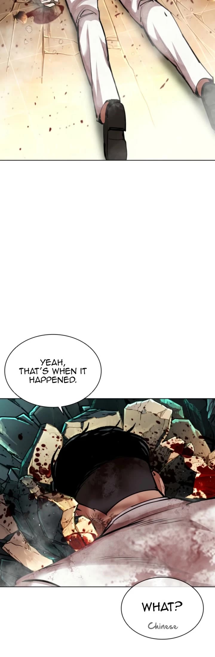 Lookism chapter 573 page 60