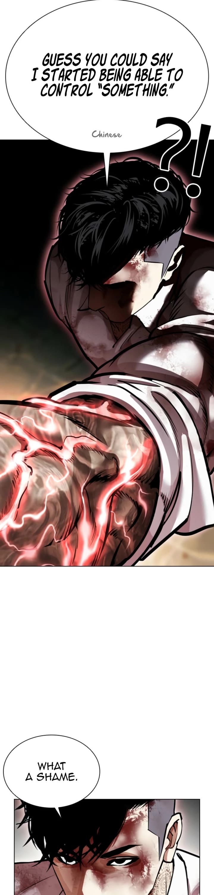 Lookism chapter 573 page 70