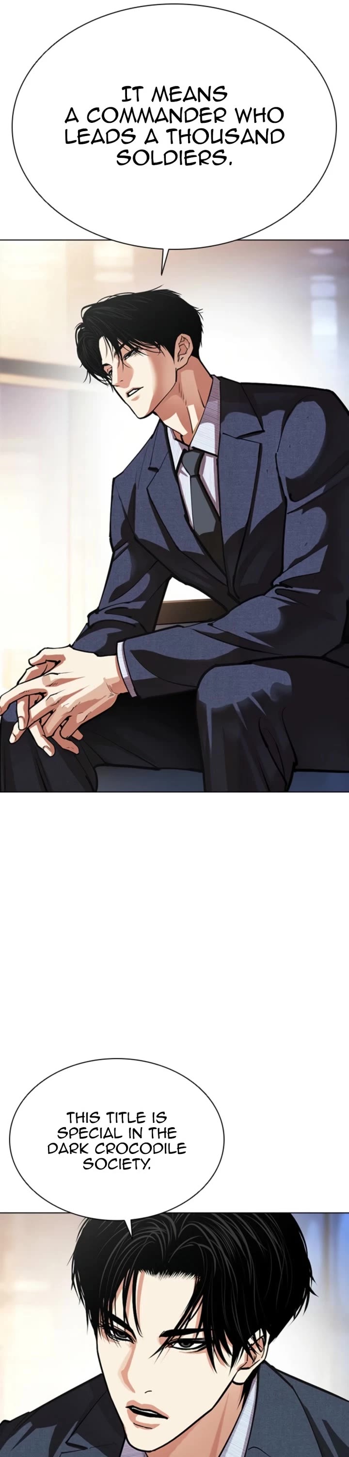 Lookism chapter 573 page 8