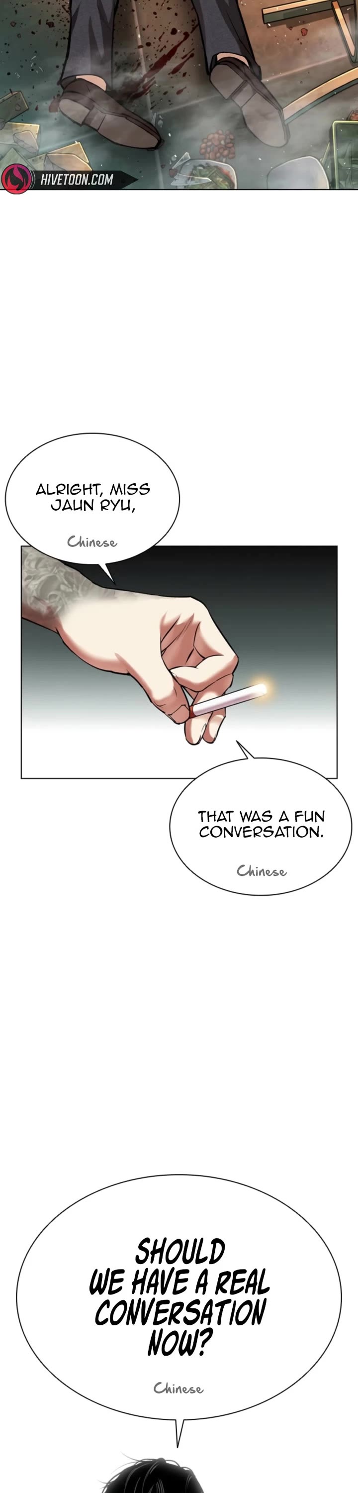 Lookism chapter 573 page 89