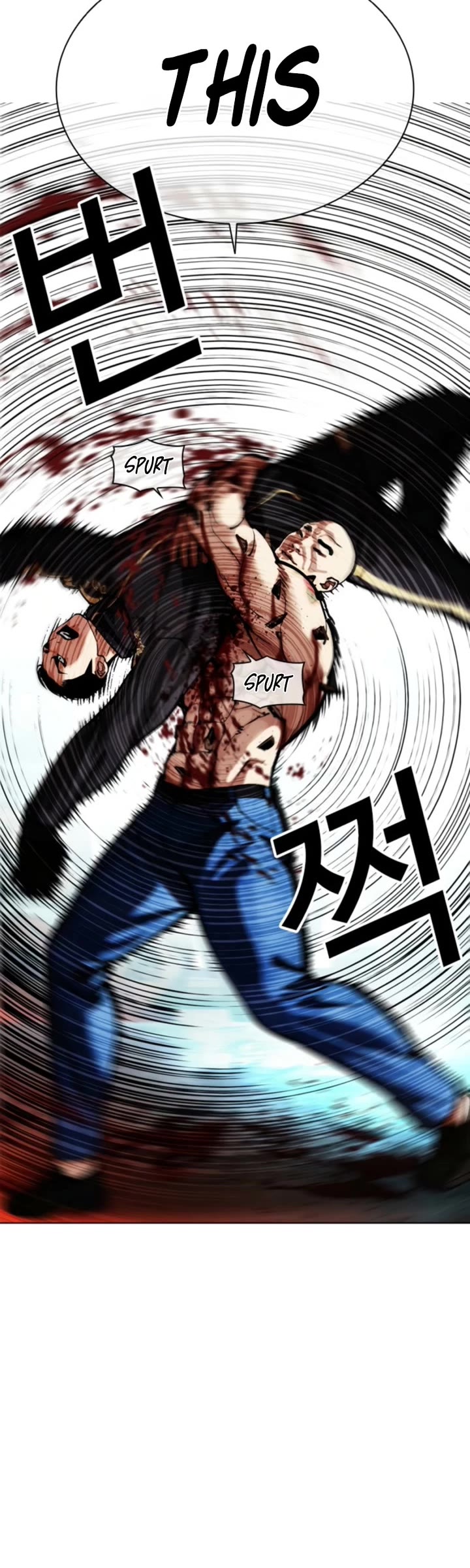 Lookism chapter 574 page 30