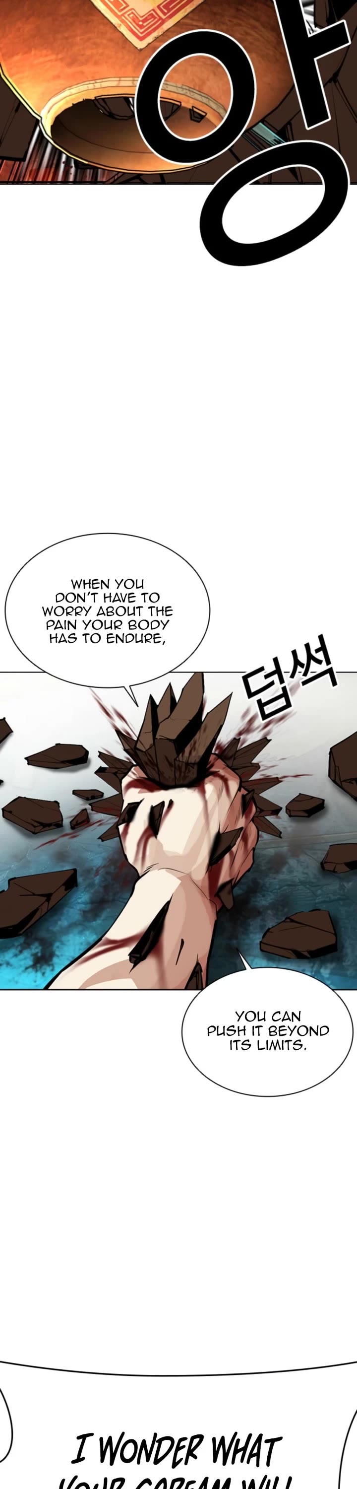 Lookism chapter 574 page 33