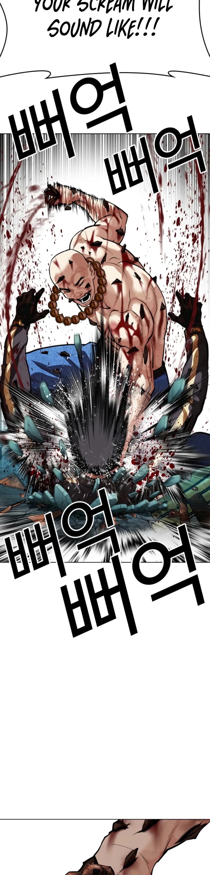 Lookism chapter 574 page 34