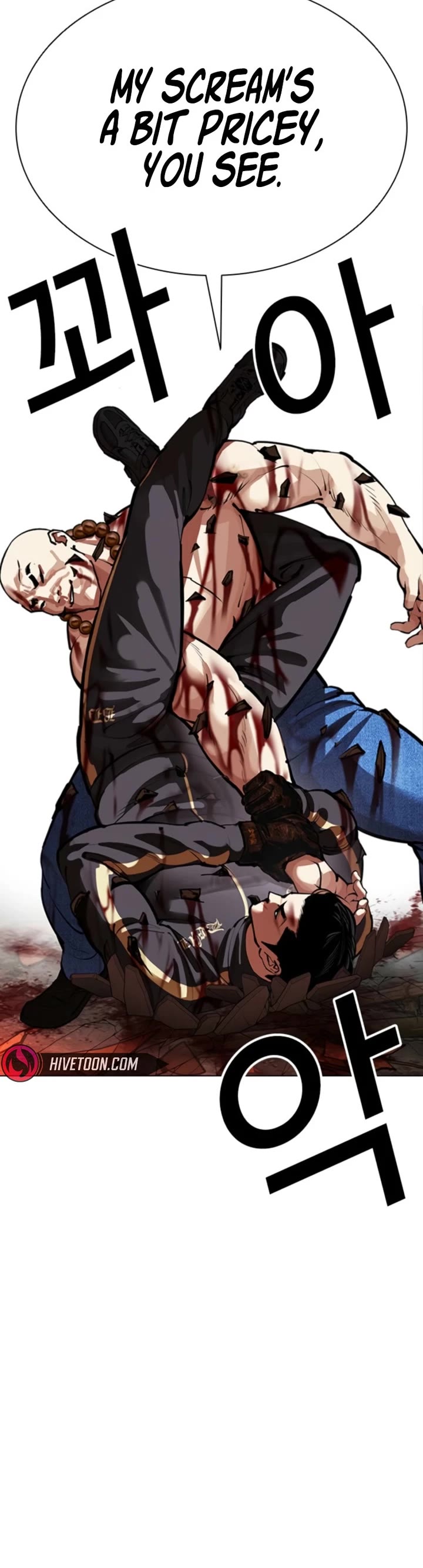 Lookism chapter 574 page 36