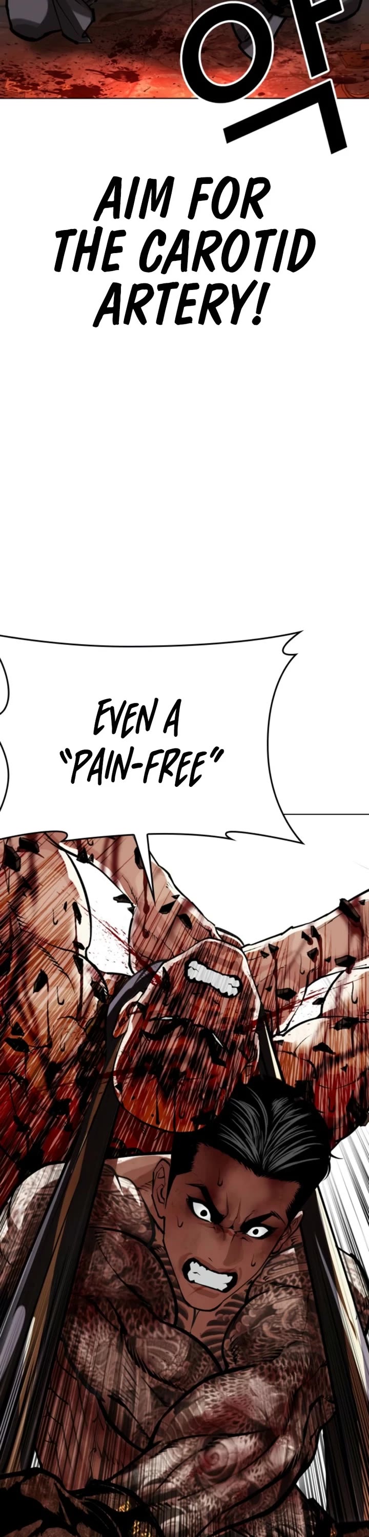 Lookism chapter 574 page 44