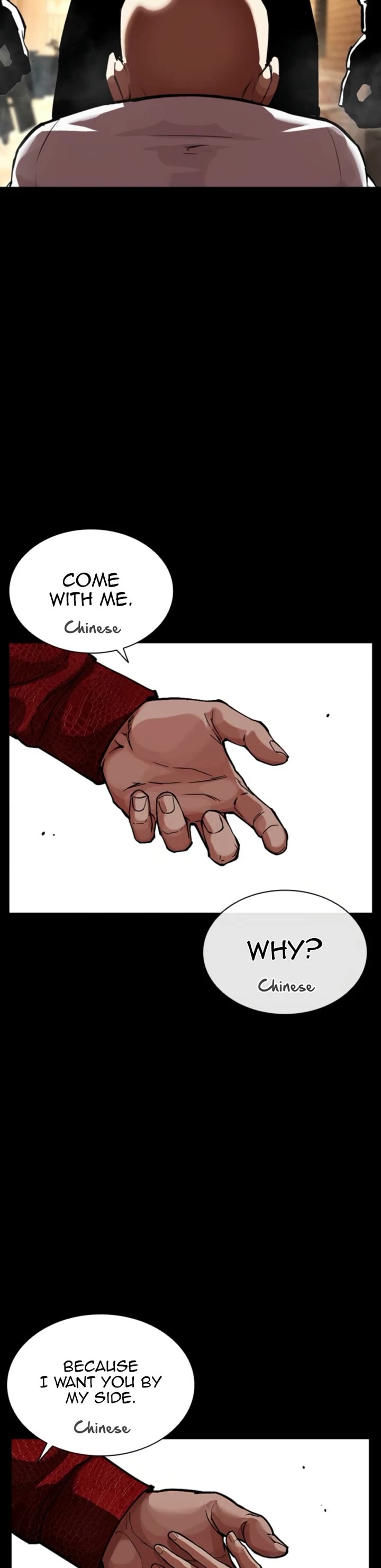 Lookism chapter 574 page 53