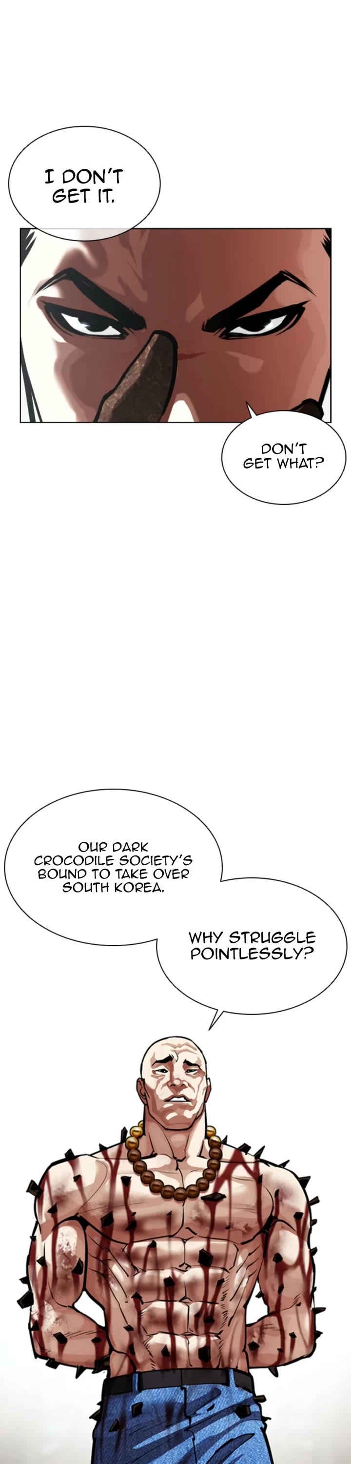 Lookism chapter 574 page 8