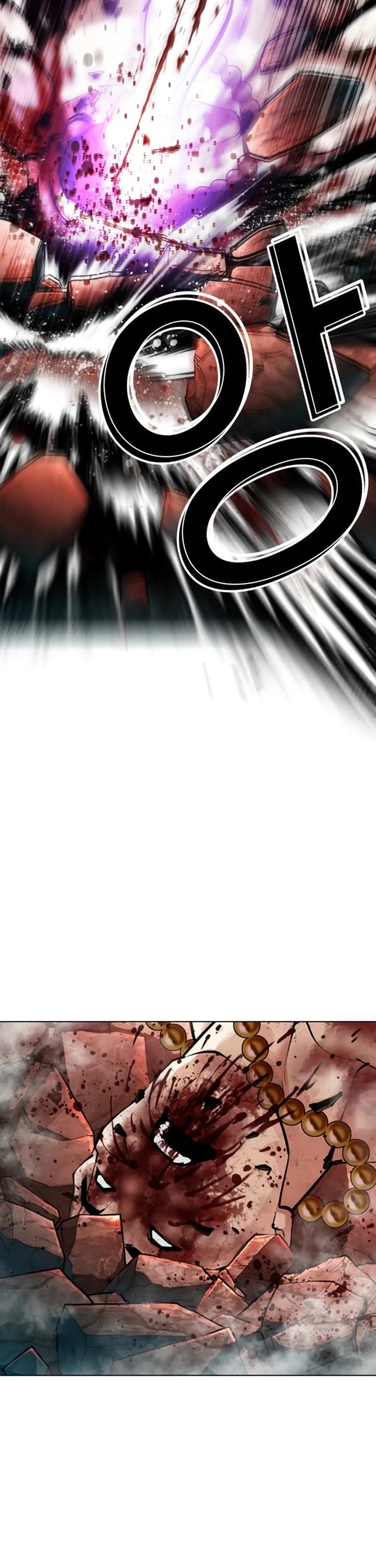 Lookism chapter 574 page 89