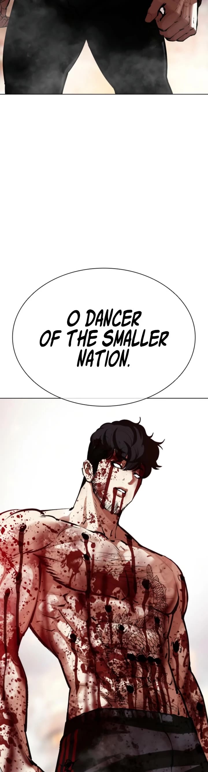 Lookism chapter 574 page 95