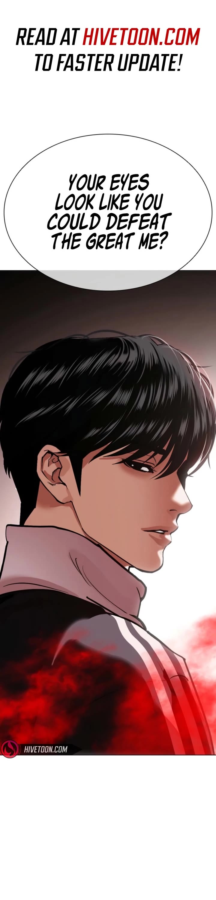 Lookism chapter 575 page 2