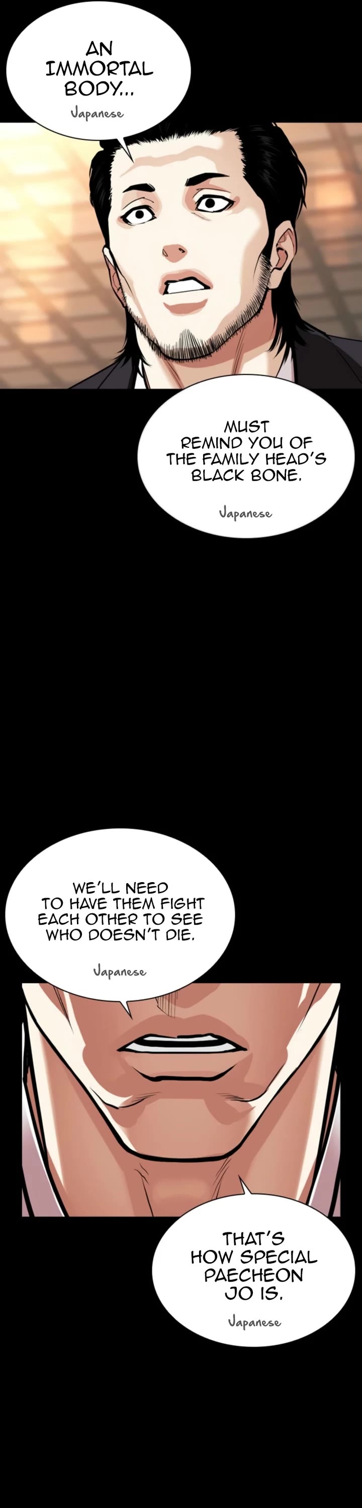 Lookism chapter 576 page 44