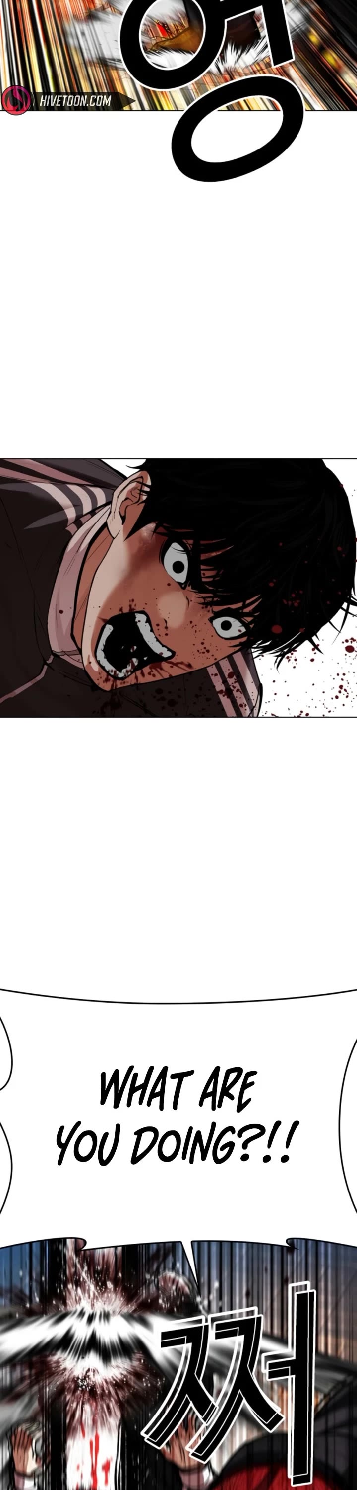 Lookism chapter 576 page 46