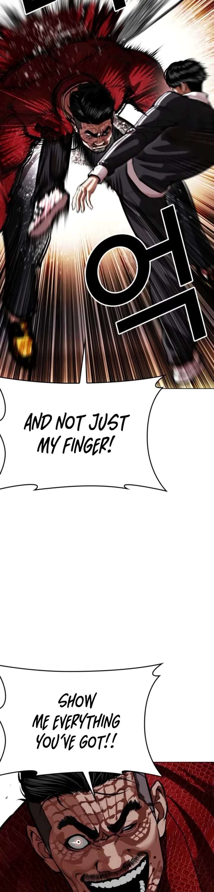 Lookism chapter 576 page 5