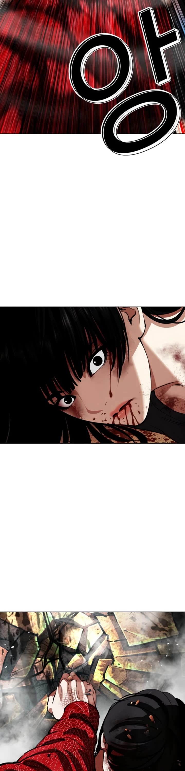 Lookism chapter 576 page 63