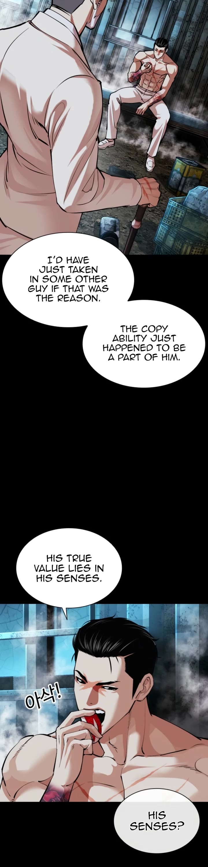 Lookism chapter 576 page 71