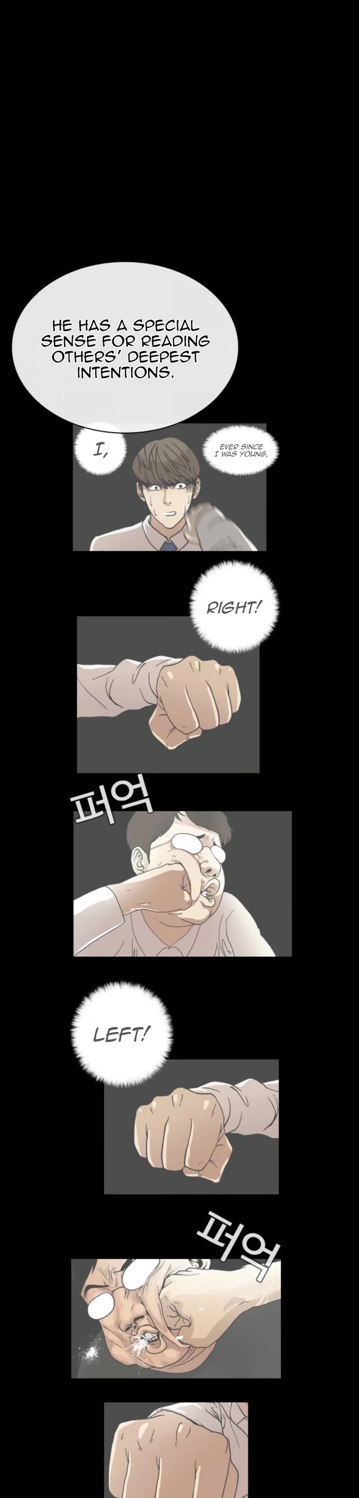Lookism chapter 576 page 72