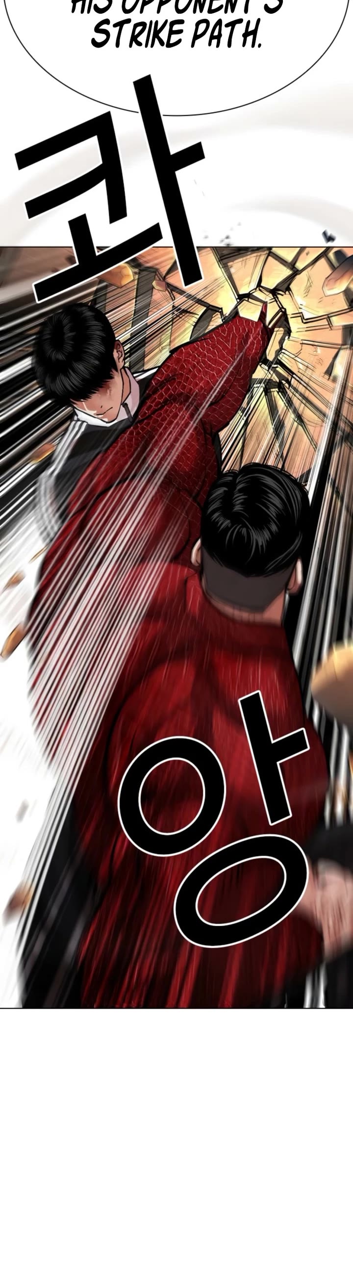 Lookism chapter 576 page 79