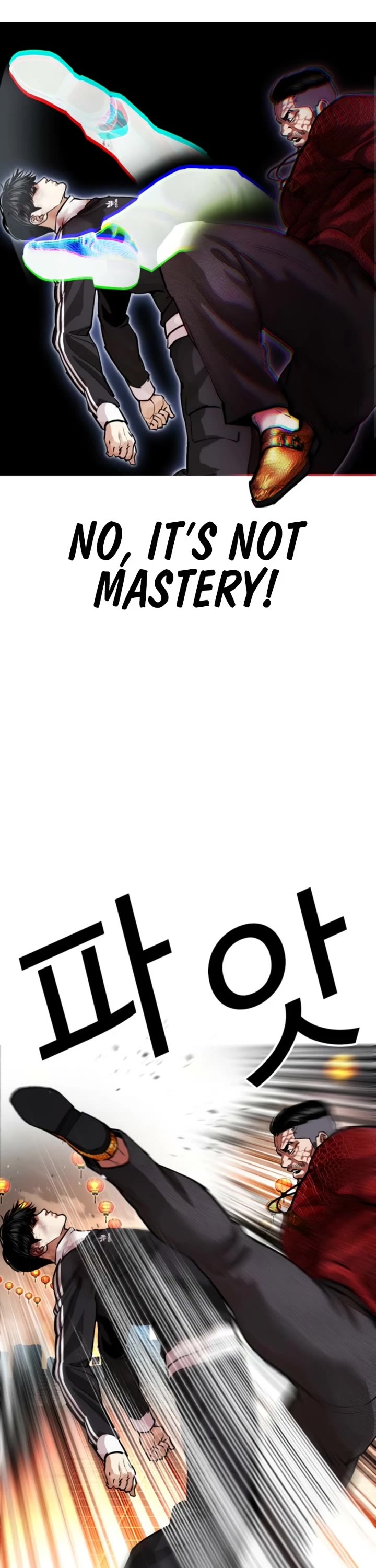 Lookism chapter 576 page 83