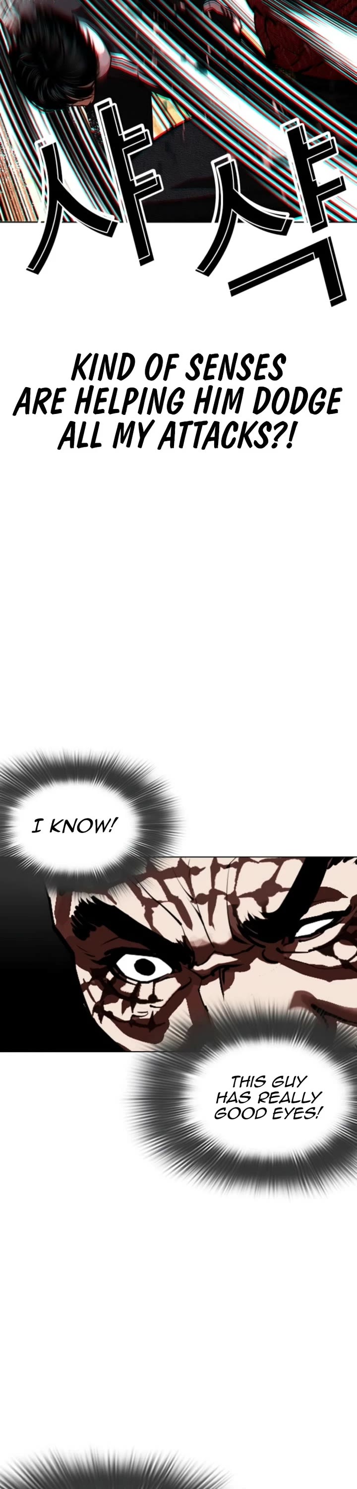 Lookism chapter 577 page 15