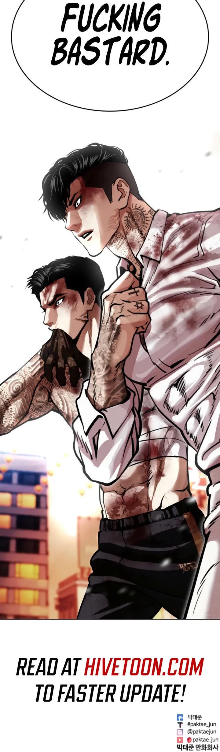 Lookism chapter 577 page 66