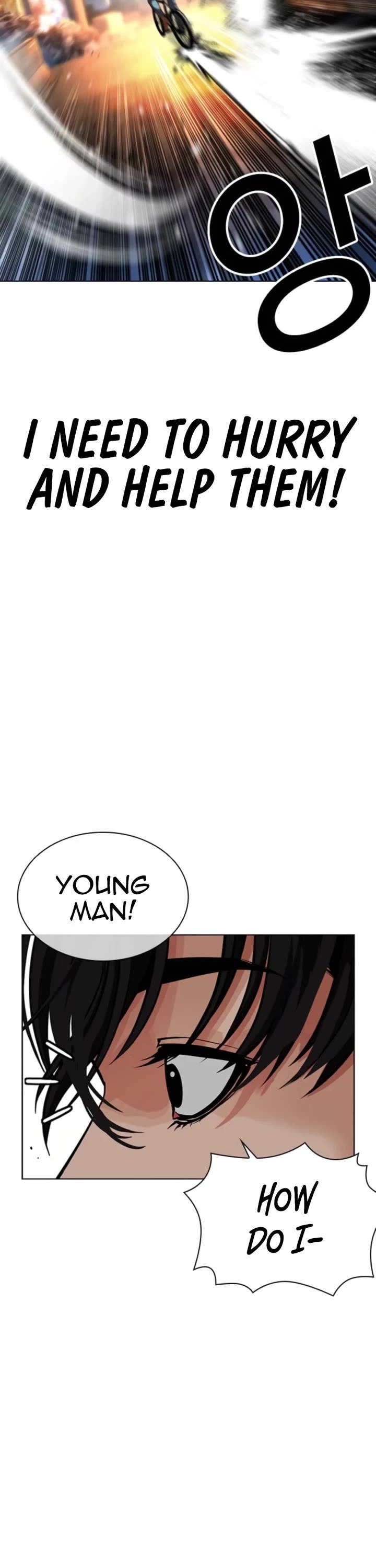 Lookism chapter 578 page 5