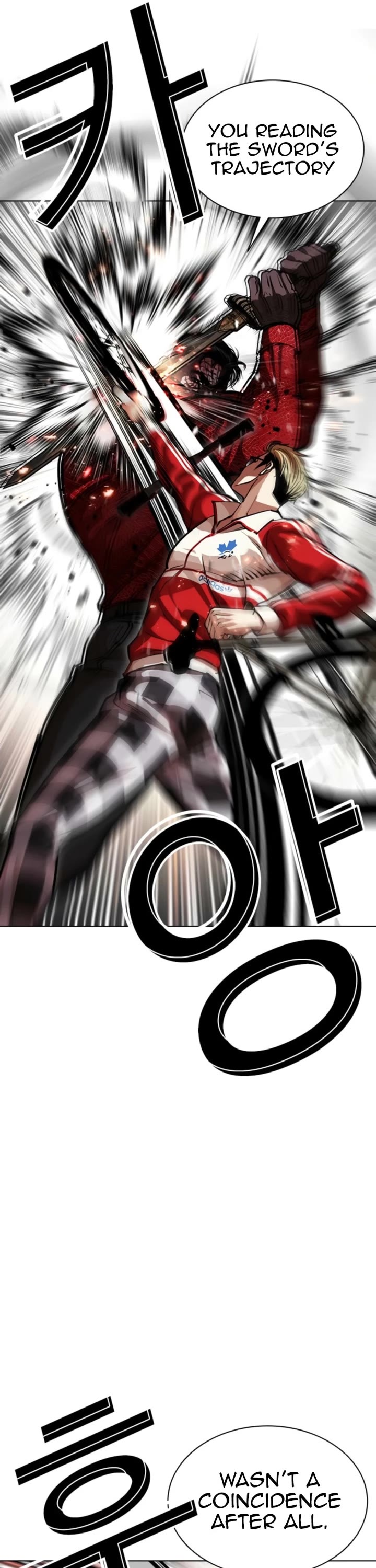 Lookism chapter 579 page 32