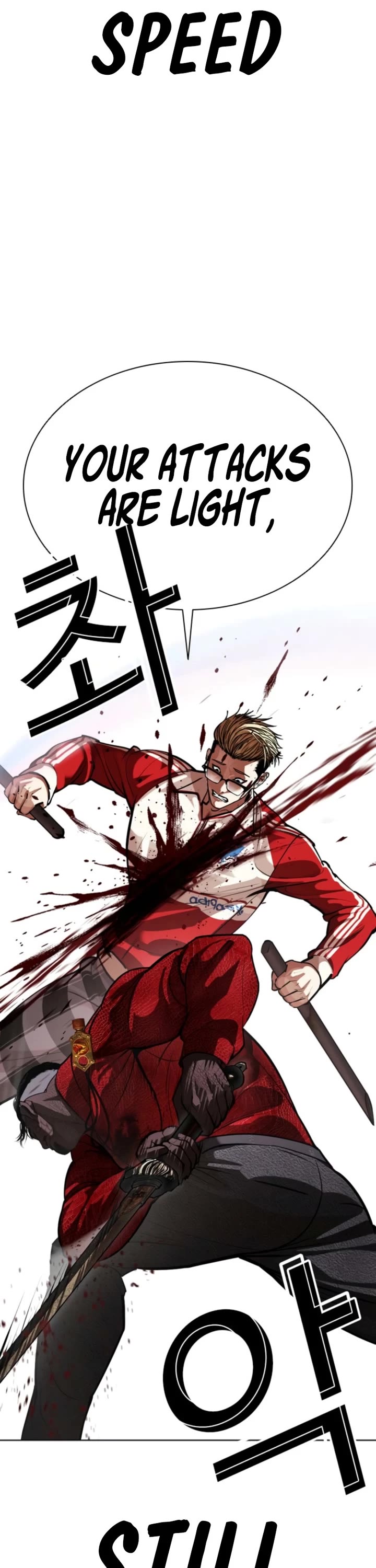 Lookism chapter 579 page 56