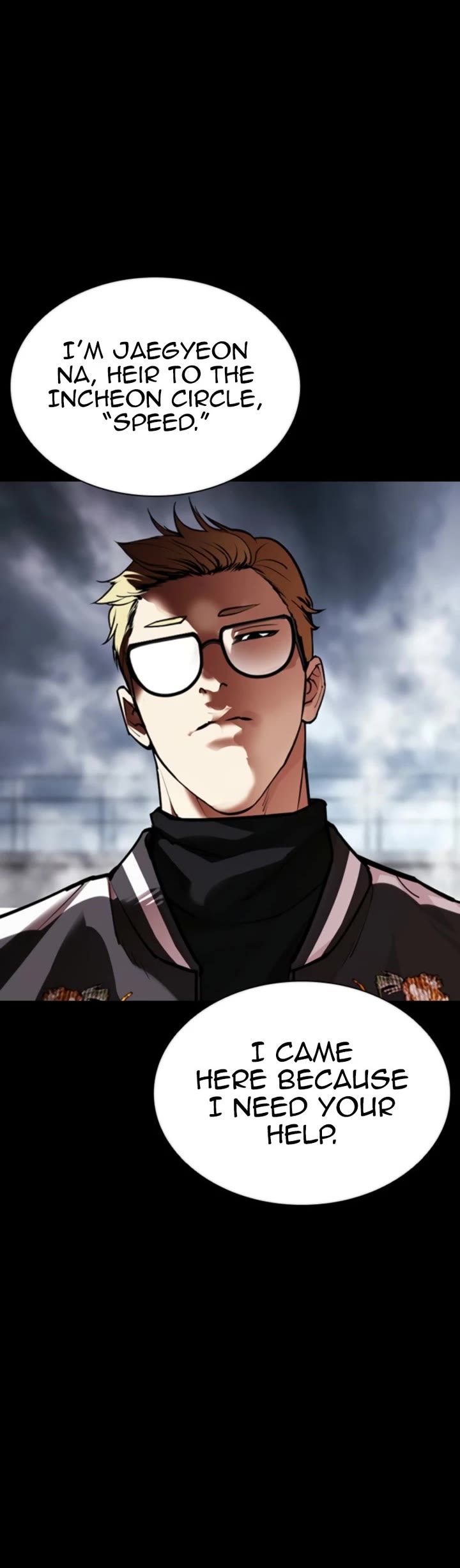 Lookism chapter 579 page 7